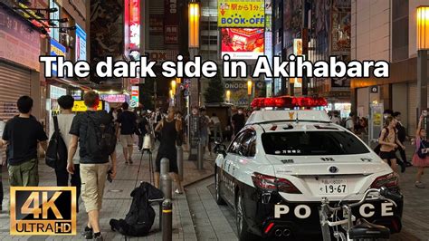 Innocence lost: the dark side of Akihabara